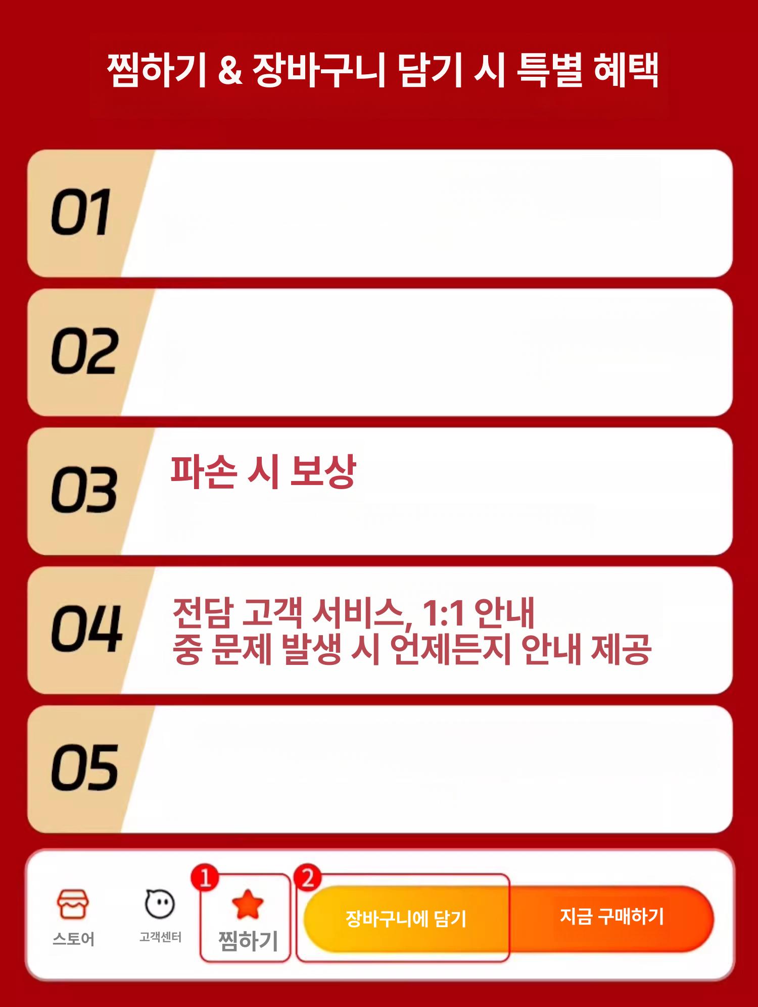 접이식 간이문 무타공 베란다 화장실 파티션 문 스윙도어 무타공 + 전체 알루미늄 - 상세 이미지 5