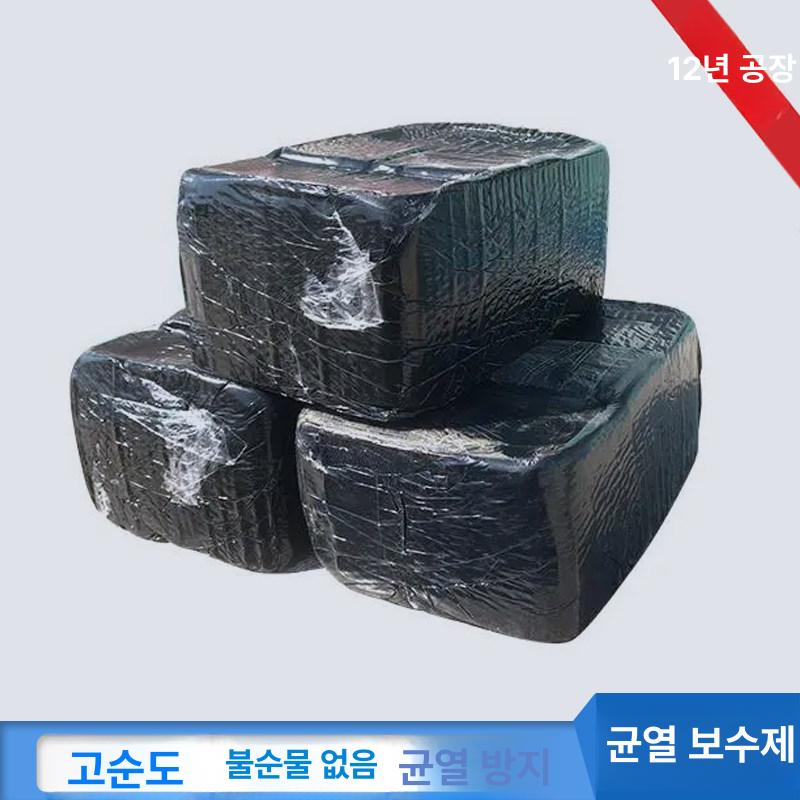 아스팔트 도로 충진재 보수제 유지보수 평탄화 포장 보수 바닥 틈새 - 상세 이미지 4