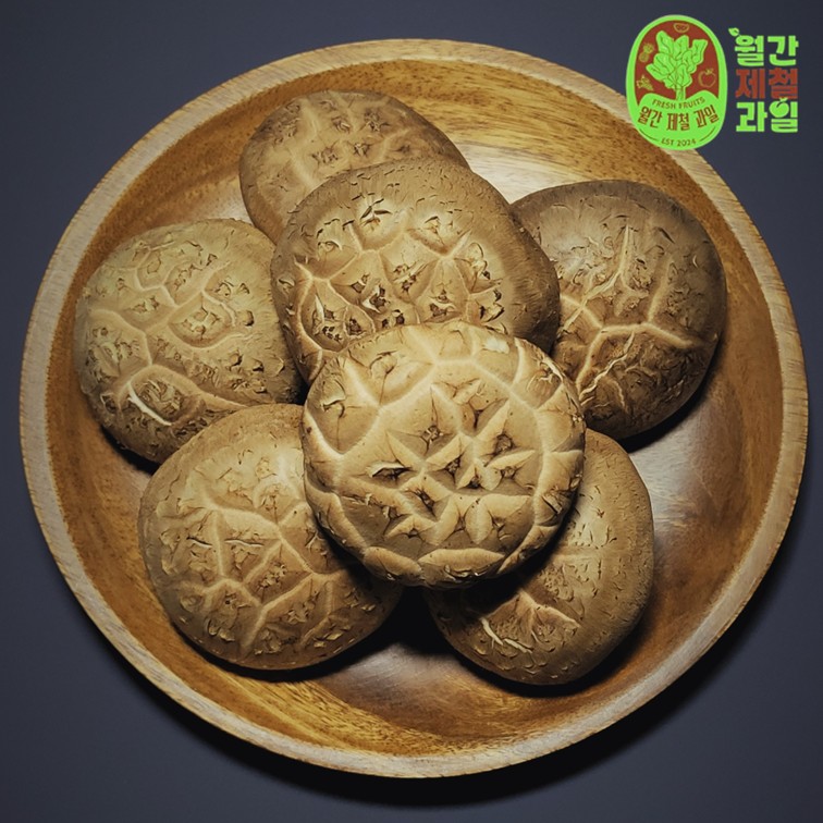 생표고버섯 포고 한입 흑목이버섯 큰느타리 아위버섯 머쉬 - 상품 이미지