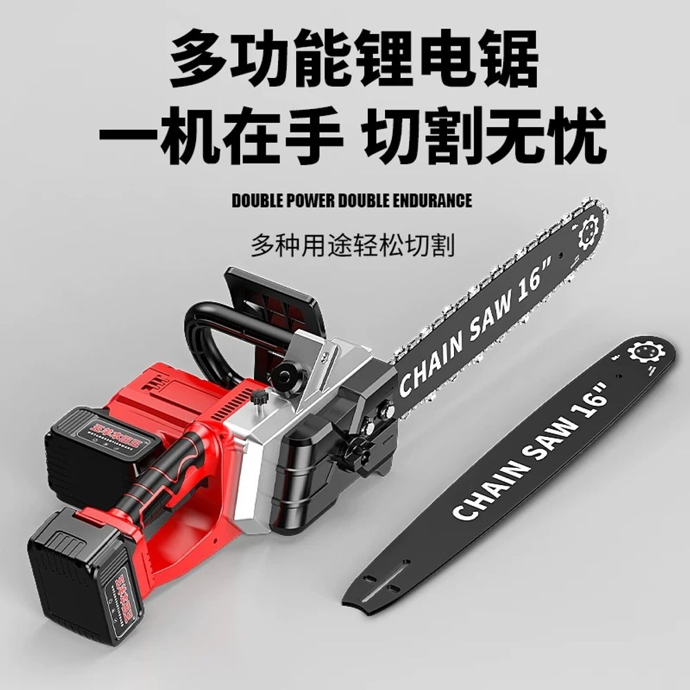 듀얼 드라이브 고출력 무선 충전식 듀얼 고성능 16인치 A. Honda King 12 인치 브러시리스 플래그십 모델 10 배터리 1 개의 전기 하나의 도체 1 개의 체인 - 상세 이미지 2