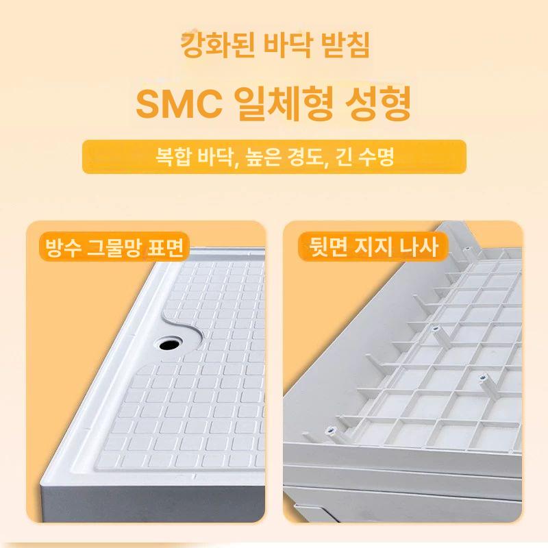 간이 샤워부스 현장 샤워실 캠핑장 샤워장 샤워 파티션 길이 1.7너비 1.2 정면 개방형 화장실없음 스팀 없음 - 상세 이미지 4