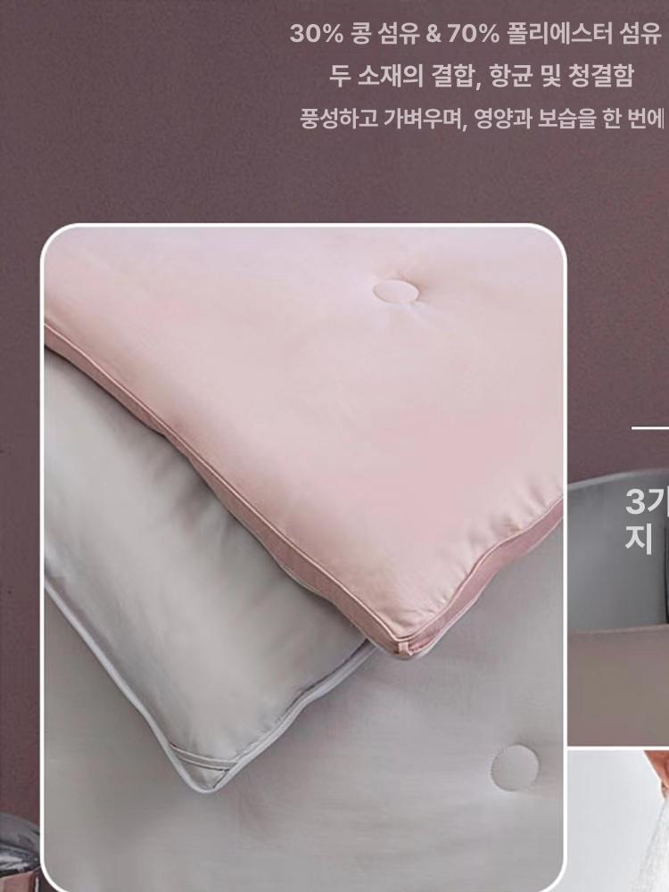 이불 고정클립 면 이불용 코너 고정 클램프형 고정기 사계절 이불 200 230cm 1150g 브릴리언트 - 상세 이미지 4