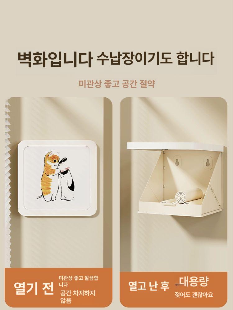 욕실 옷 수납함 접이식 바구니 방수 수납바구니 벽걸이형 고양이 목욕 - 상세 이미지 3