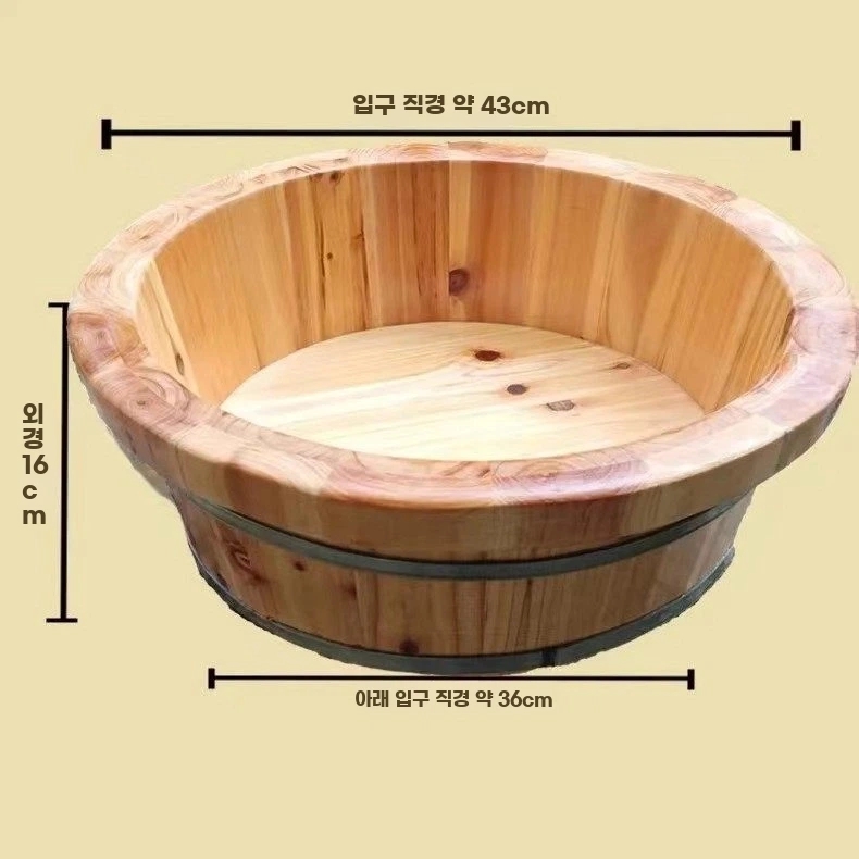 편백나무 대야 족탕 온천 세숫대야 A. 높이 16mm 직경 40mm 둥근 모서리작은 세면대 - 상품 이미지