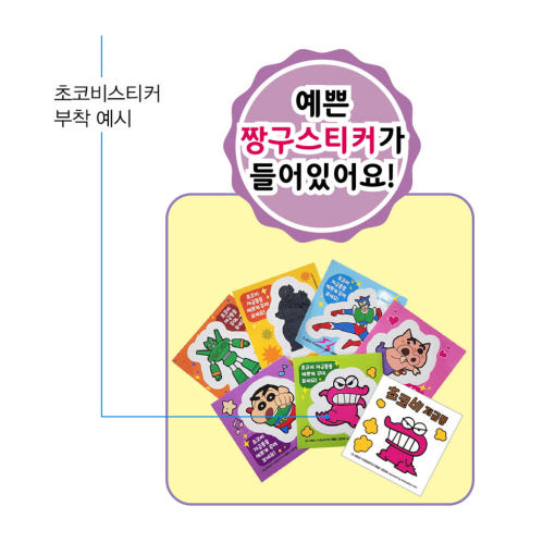 thumbnail-6