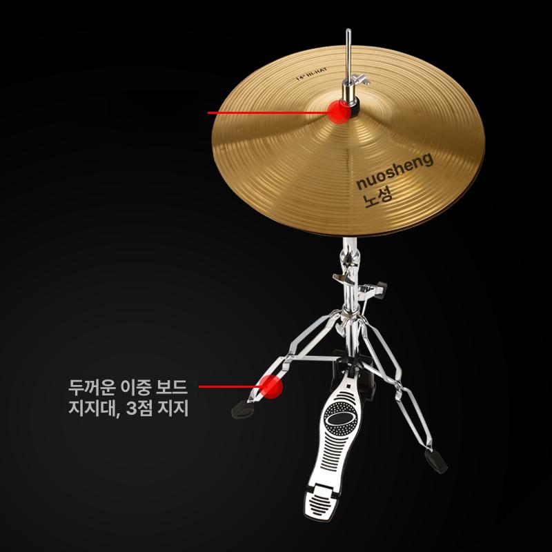 페달 하이햇 드럼세트 타악기 스틱 재즈 심벌 발판 연습용 액세서리 고무 드럼페달 봉고악기 - 상세 이미지 3