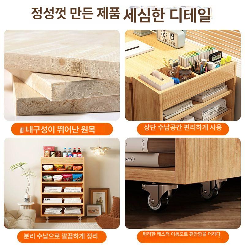 틈새 서랍함 서랍장 수납 슬라이딩 서랍 주방 보관 선반 소형 내추럴 우드 42 x 17x75cm - 상세 이미지 5