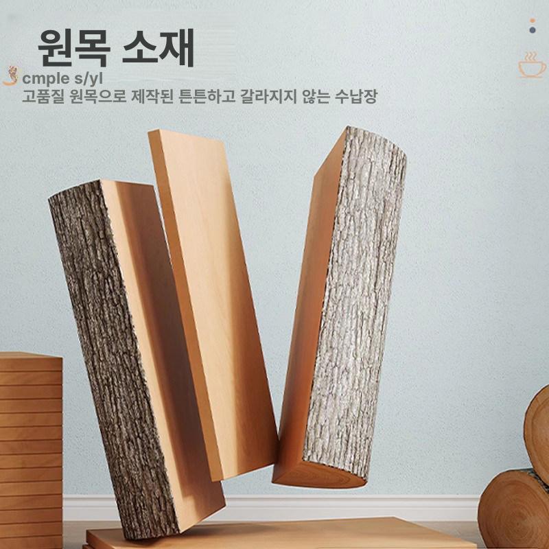 사이드 수납 선반 미니탁자 간이테이블 거실 무선충전 카키 25x60 - 상세 이미지 5