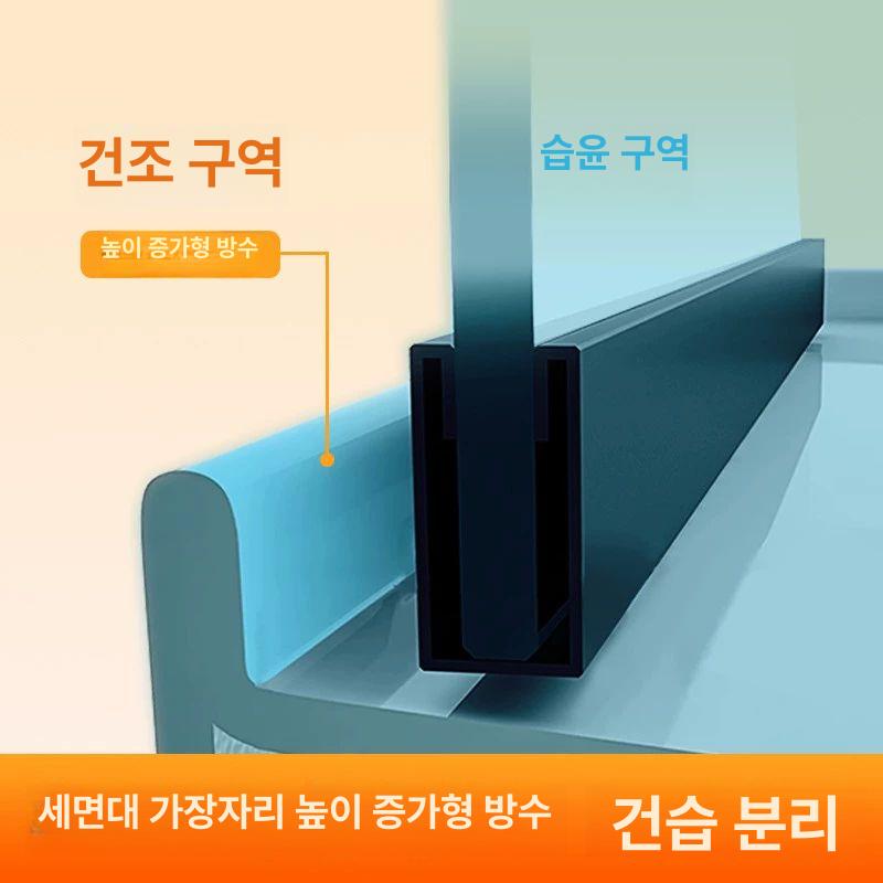 간이 샤워부스 현장 샤워실 캠핑장 샤워장 샤워 파티션 길이 1.7너비 1.2 정면 개방형 화장실없음 스팀 없음 - 상세 이미지 2