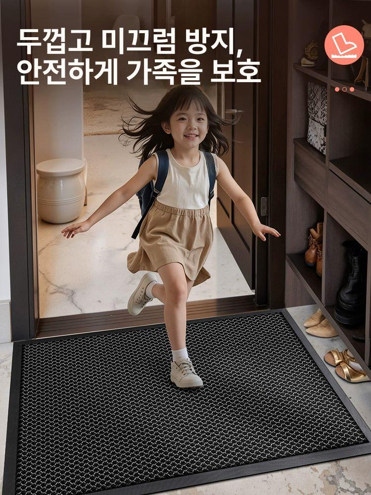 출입구 매트 발매트 발판 3중구조 신발 매장발판 현관 학교 도어 가게 실외 - 상세 이미지 5