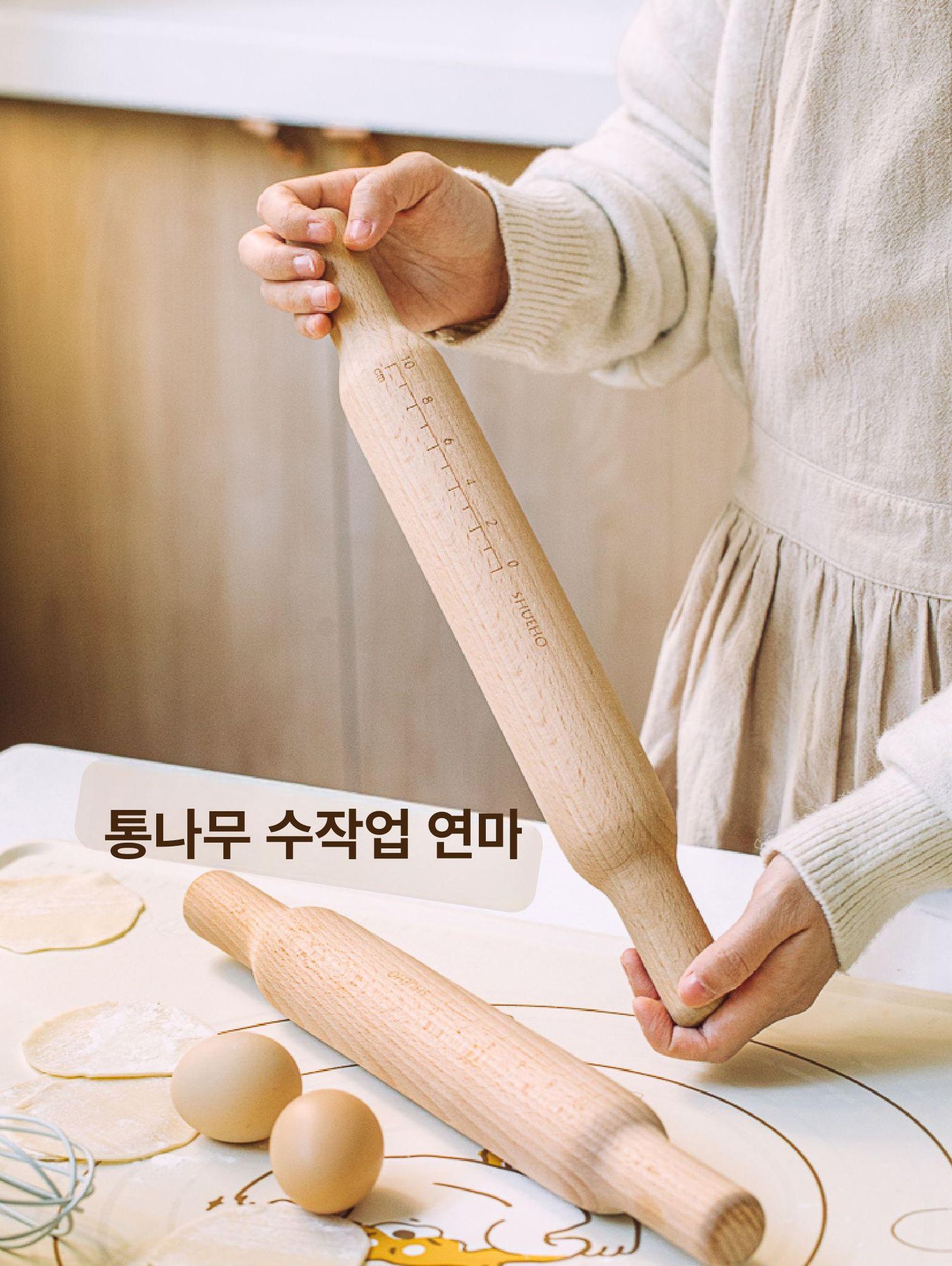 반죽 제빵용 타공 실리콘 작업대 케이크 대형 빵 반죽판 비치우드 밀대 - 상세 이미지 2