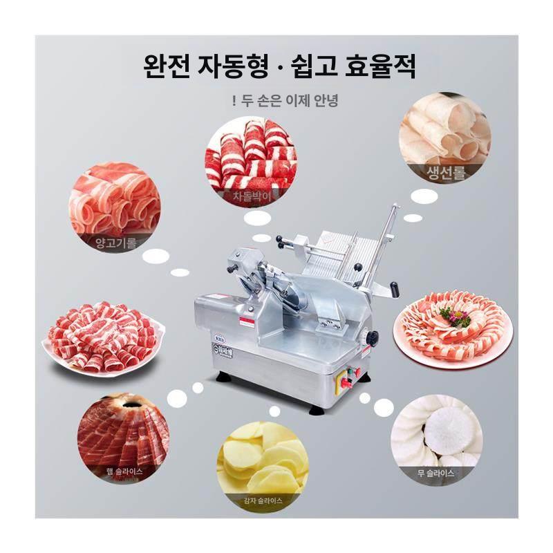 고기 절단기 탁상용 고기절단기 샤브샤브용 슬라이서 고속 9인치 22 반자동 표준 210w 수동 급지 - 상세 이미지 5