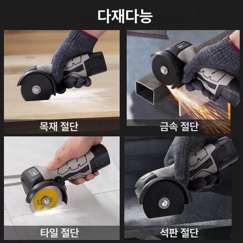 미니 핸드 그라인더 유선 충전식 소형 미니그라인더 조각기 샌딩 에어다이그라인더 연마기 - 상세 이미지 3