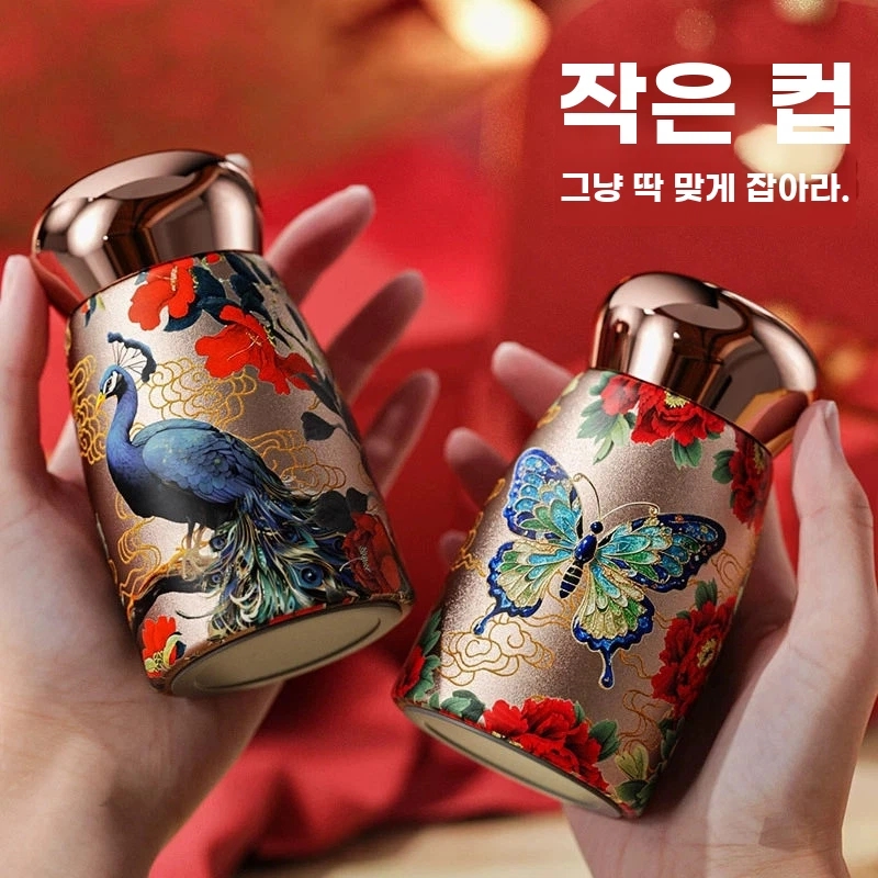 미니 텀블러 엄마 스테인리스 보온 A. 골든 피콕 230ml 스마트 316 스테인레스 스틸 - 상세 이미지 2