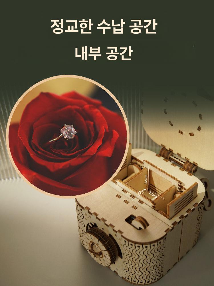 비밀 보석함 생일선물 암호 퍼즐 보관함 나무 여아 선물 비밀번호 보물함 158개 - 상세 이미지 4