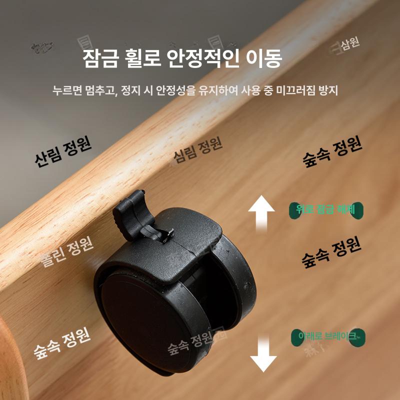 이동식 테이블 소파용 원목 선반 거실 고급 간이책상 쇼파용 가정용 협탁 탁자 - 상세 이미지 4