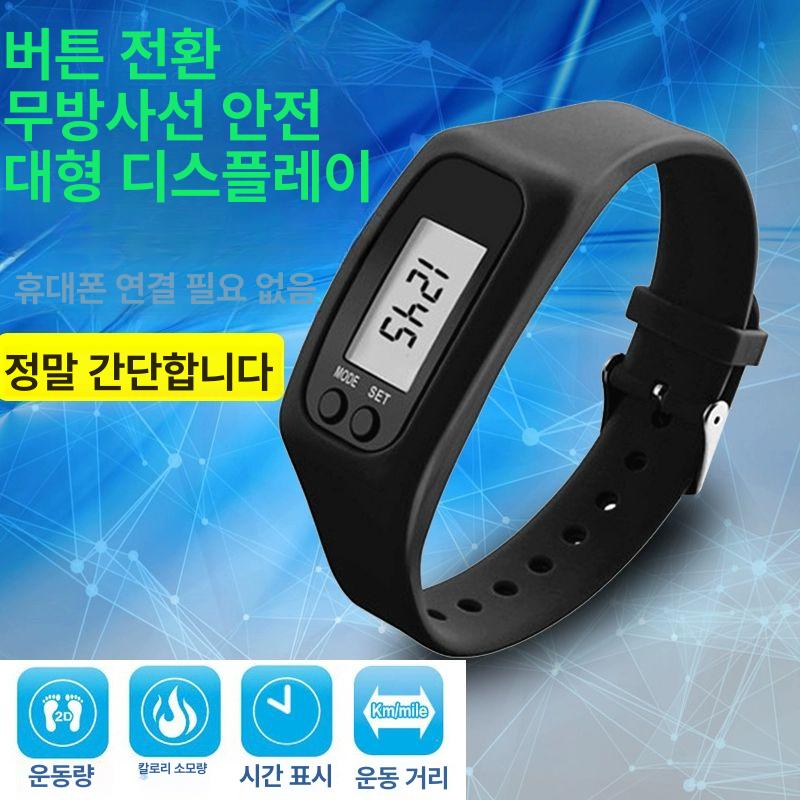 손목 만보기 걸음수 측정 방수 조깅용 실리콘 밴드 워킹 블랙 - 상세 이미지 3