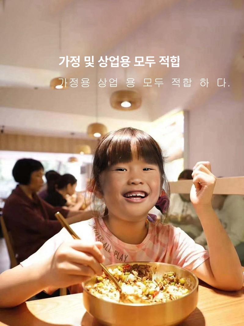 스텐 밥그릇 덮밥 그릇 업소용 밥공기 규동 일본식 텐동 골드 10cm 조미료 그릇 - 상세 이미지 4