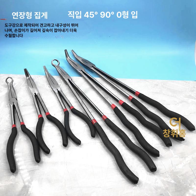 롱노즈 플라이어 공예 다기능 스트레이트 다용도 평집게 길이 28cm 직선형 - 상세 이미지 2