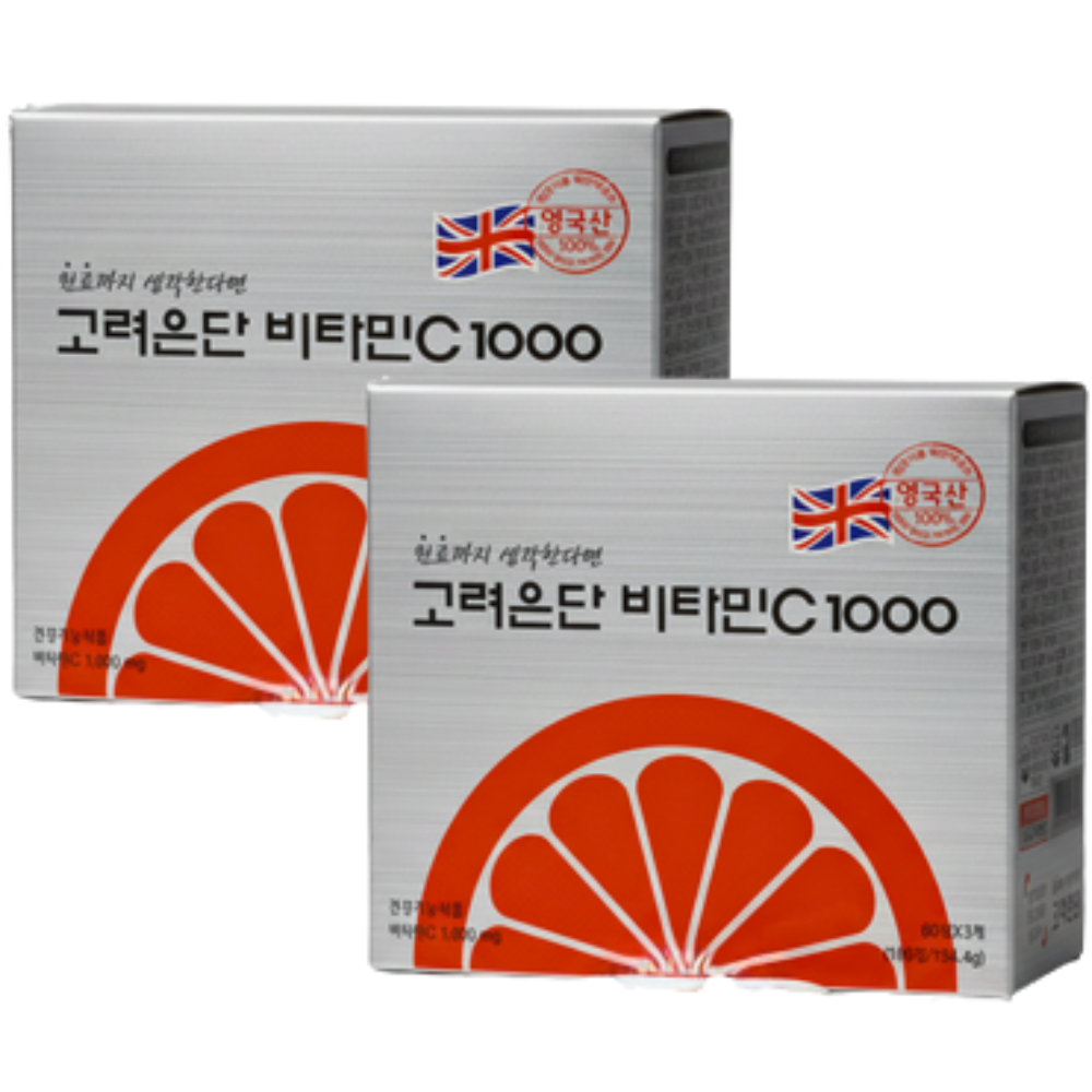 고려은단 비타민C 1000 이지+D 180정 x2박스 (6개월분) - 상품 이미지