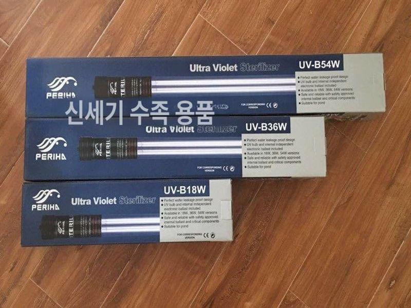 섬프용 살균 수질 UV 구피 이끼제거 녹조 제거 자외선 uv36w-57cm길이 - 상세 이미지 5