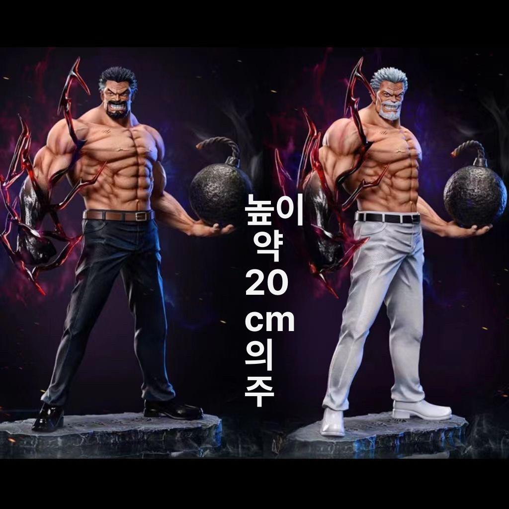 원피스 GK 거프 루피 에이스 해군영웅 선물 장식용 화이트 프리미엄 컬러 박스 - 상세 이미지 2