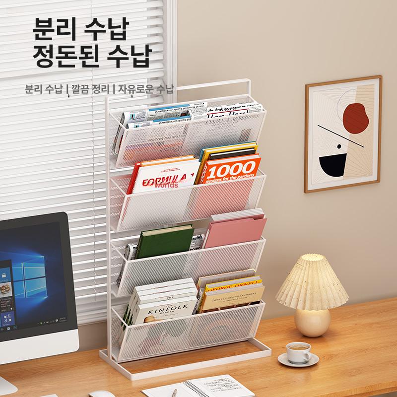 데스크 테이블 수납 기숙사 서류 보관대 책상 수납선반 4단화이트 - 상세 이미지 5