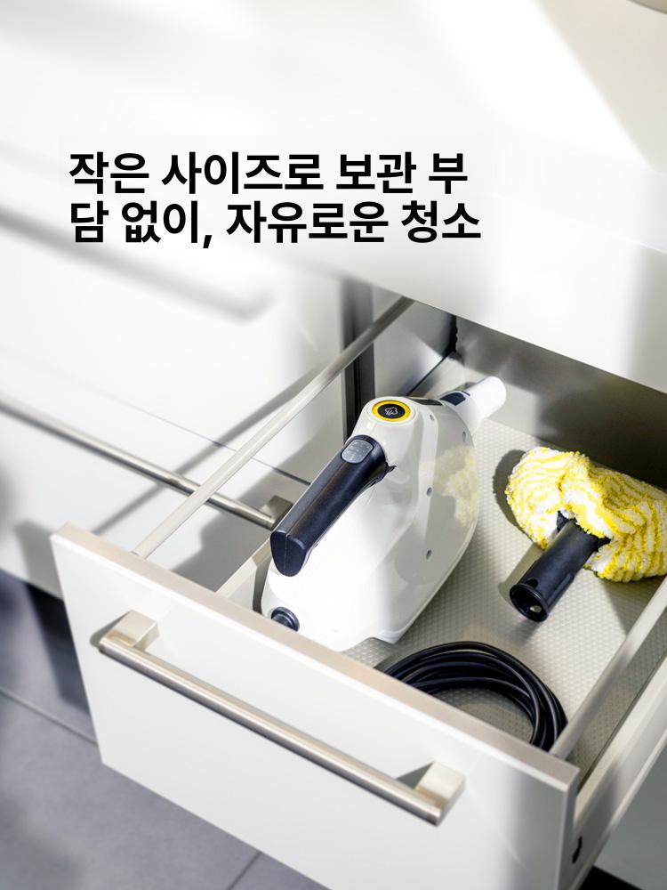 브러시 고압 교체용 패키지 대걸레 업소용 살균 스팀 sc1 휴대용 모델 - 상세 이미지 3