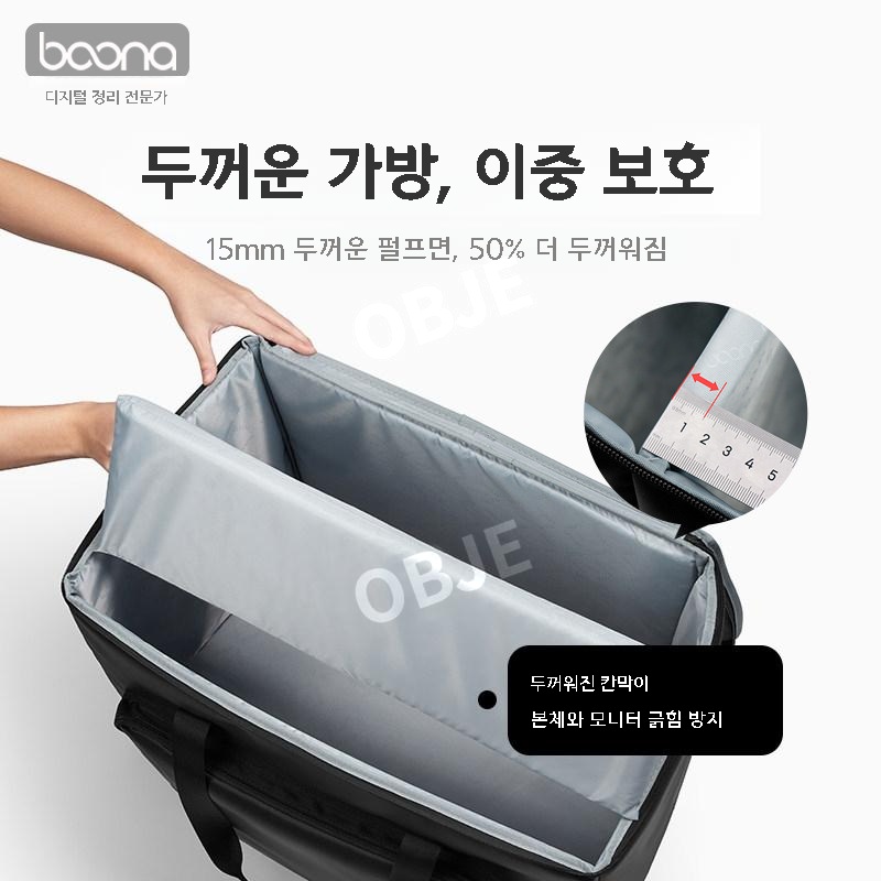 휴대용 데스크탑가방 27인치 컴퓨터 본체 모니터 케이스 출장용 이동가방 - 상세 이미지 3