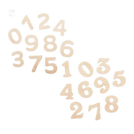 다온다샵 MDF 숫자 문번호판 방번호판 원목숫자 호실명판 현관문호수판