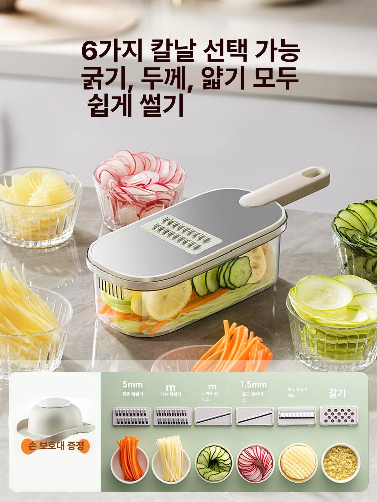 야채 슬라이서 강판 무 만능 채썰기 도구 우엉 업소용 304스테인리스 3날 손보호대 미포함 - 상세 이미지 2