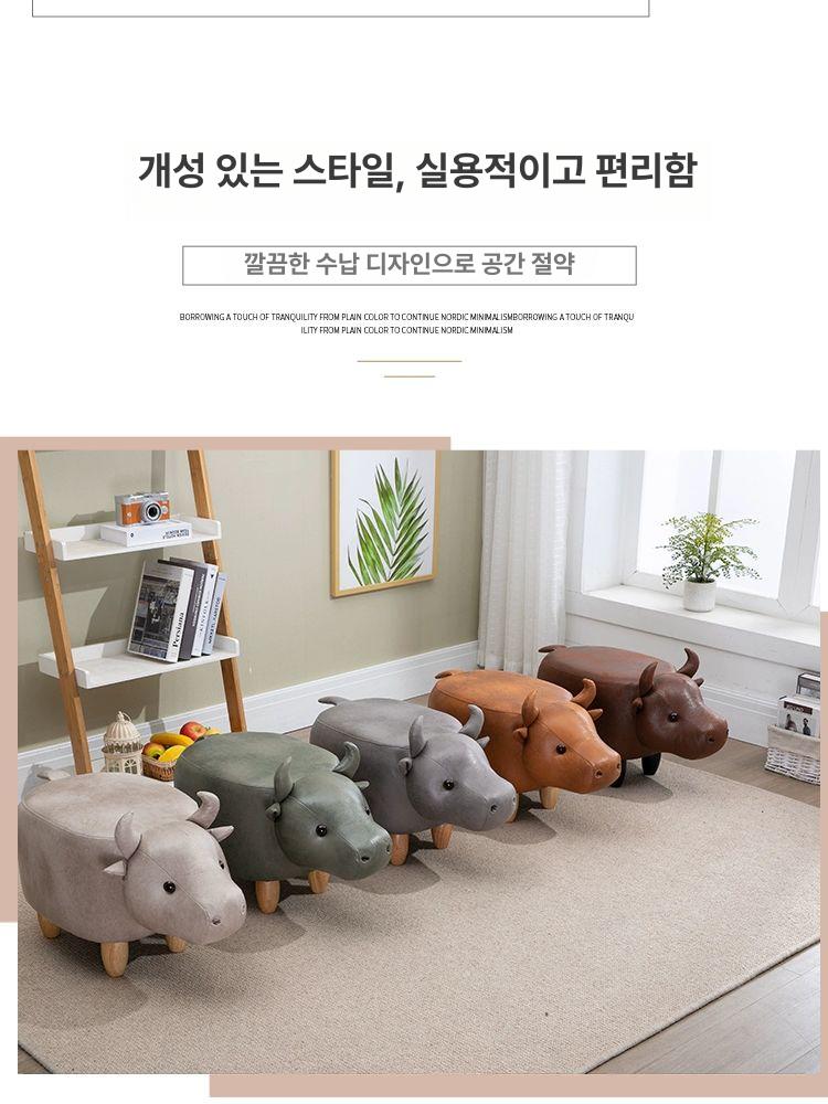 동물 수납 현관용 간이 거실용 책상 만화 동물모양 방수 화이트 도그 베어 기본모델 골드 포일 테크 - 상세 이미지 2