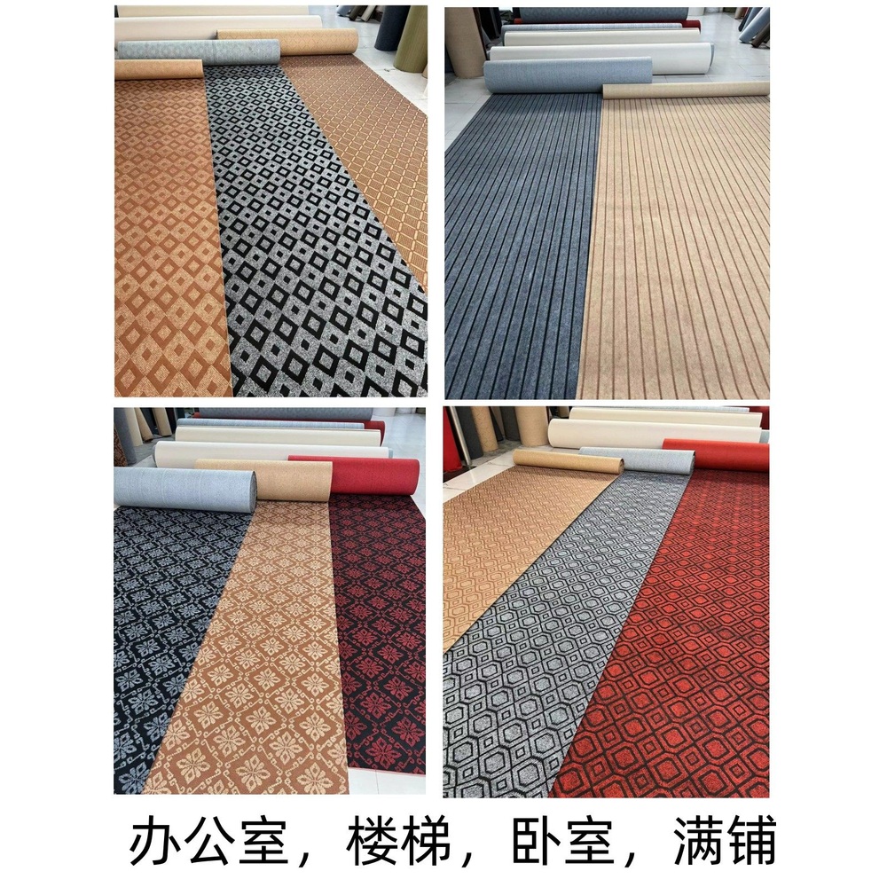 바닥 보호 매트 호텔 논슬립 부직포 단열 러그 바닥 덮개 매트 보호재 카펫 회색 가는 줄무늬 폭2미터x길이1미터 - 상세 이미지 3