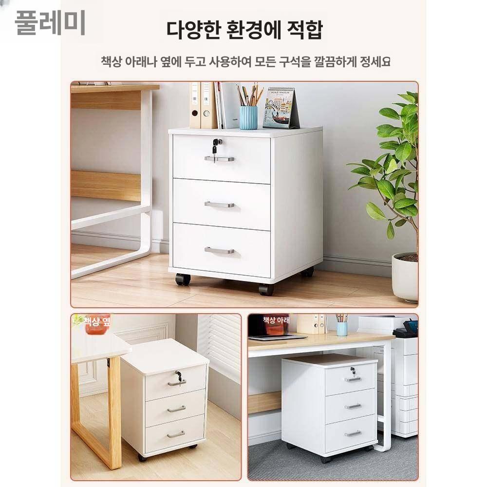 소형 사무실 서랍 이동식 사무용 정리대 선반 서랍장 - 상세 이미지 2