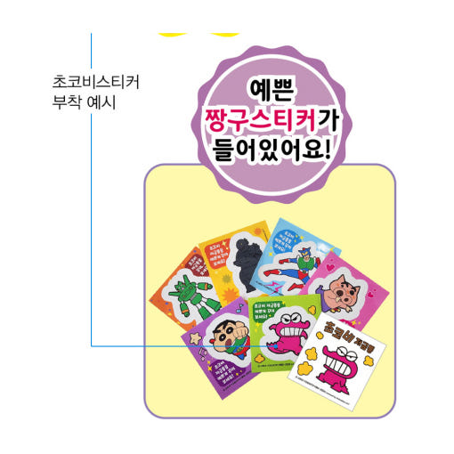 thumbnail-7