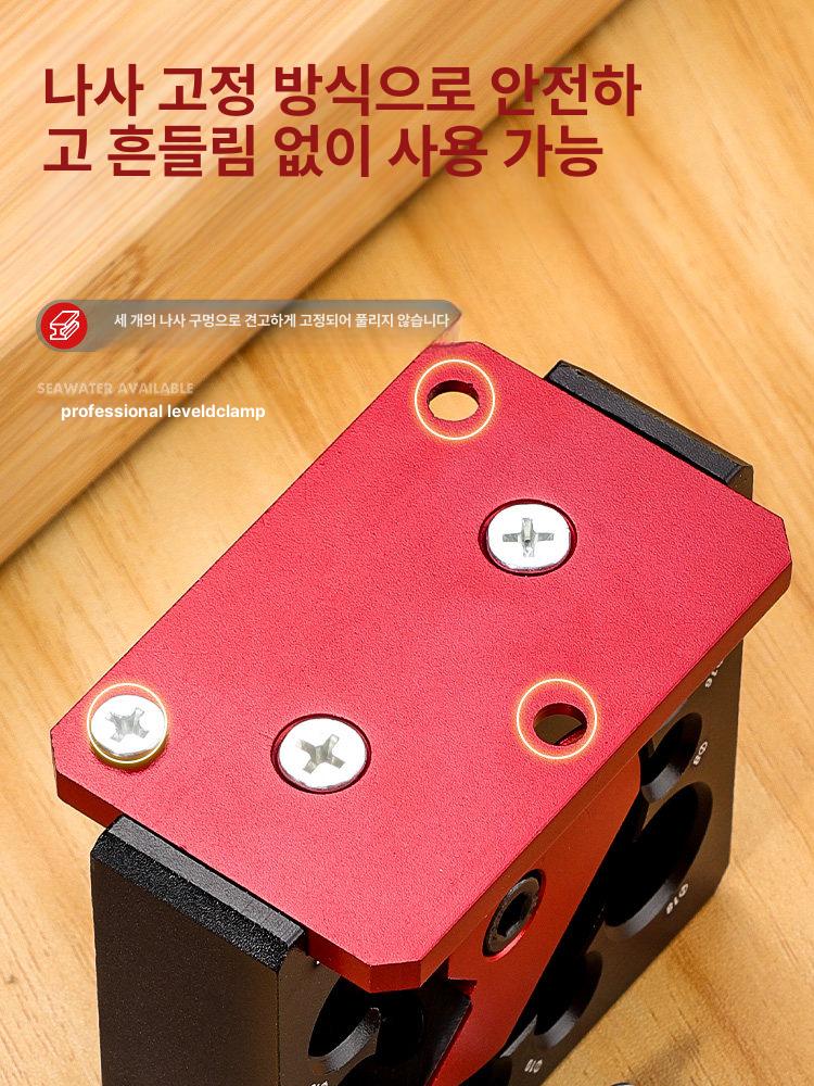 목심메이커 다공경 원형 목재 집합기 diy 목심 기구 목봉제조기 조절식 라운딩 나무 - 상세 이미지 3