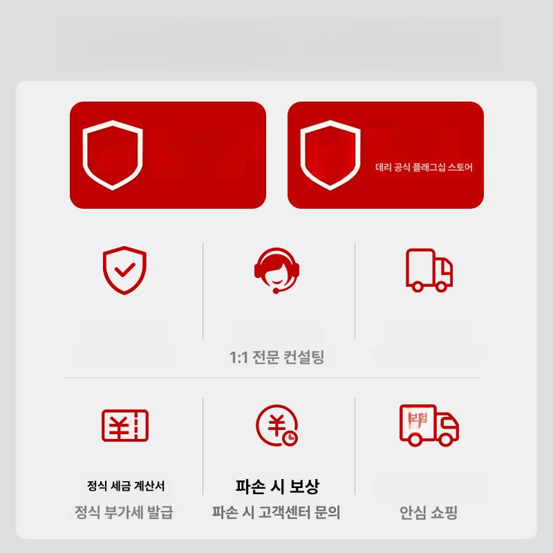 전동 대형 펀칭기 날인 제본기 사무용 계약서 타공기 gb700 베스트셀러 입문형 기본판 - 상세 이미지 5