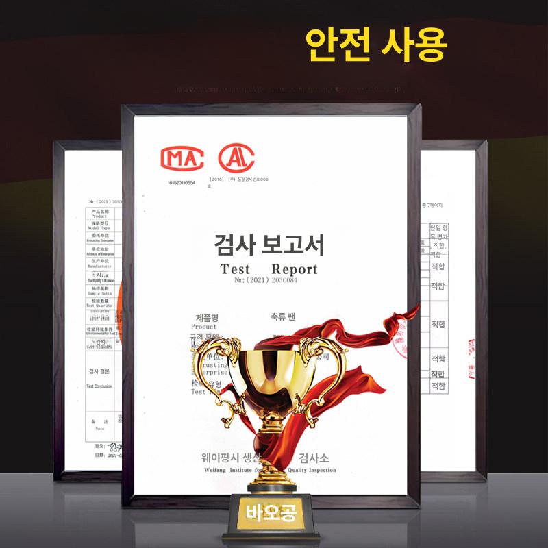 산업용 환기팬 고속 배풍기 용접 덕트 산업현장 송풍기 300 380V 대형하우스 작업장 - 상세 이미지 2