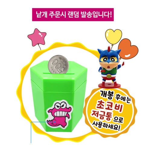 thumbnail-5