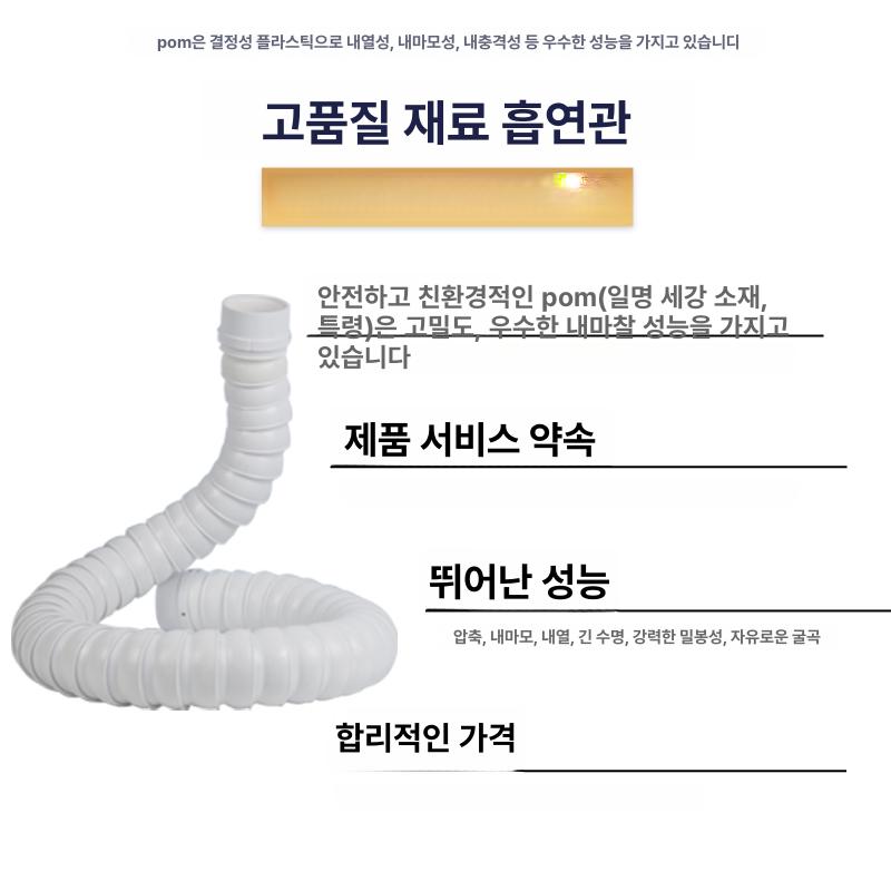 자바라 산업용 이동식 흡입기 업소용 강력 덕트형 식당 PP 사각 후드 50mm 130mmx73mm - 상세 이미지 4