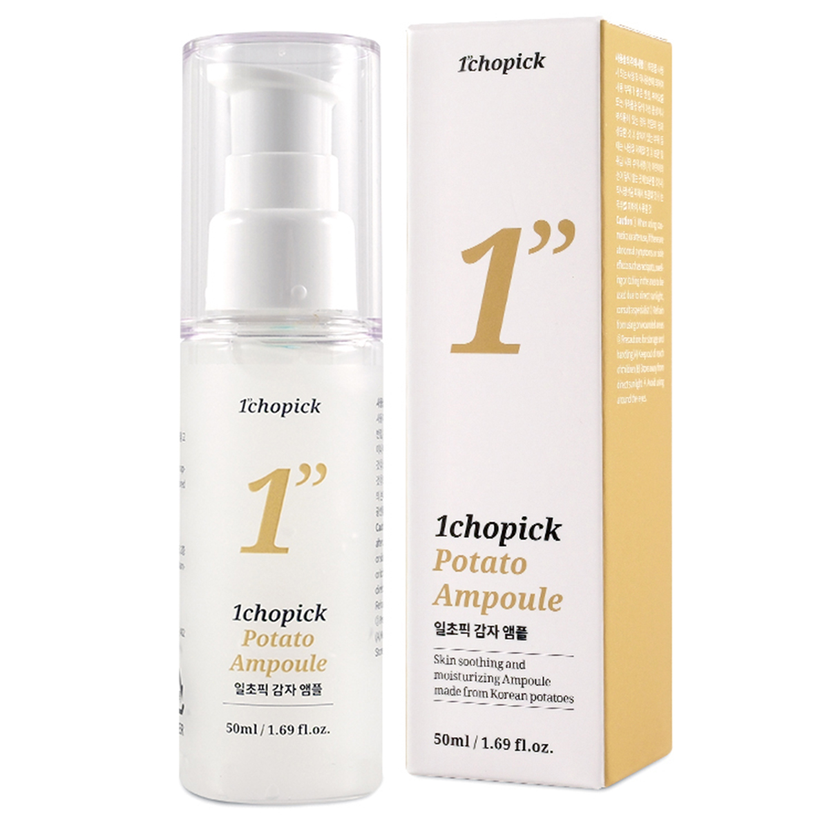 일초픽 감자앰플 50ml 에센스 미백앰플 모공앰플 비타민앰플 - 메인 이미지