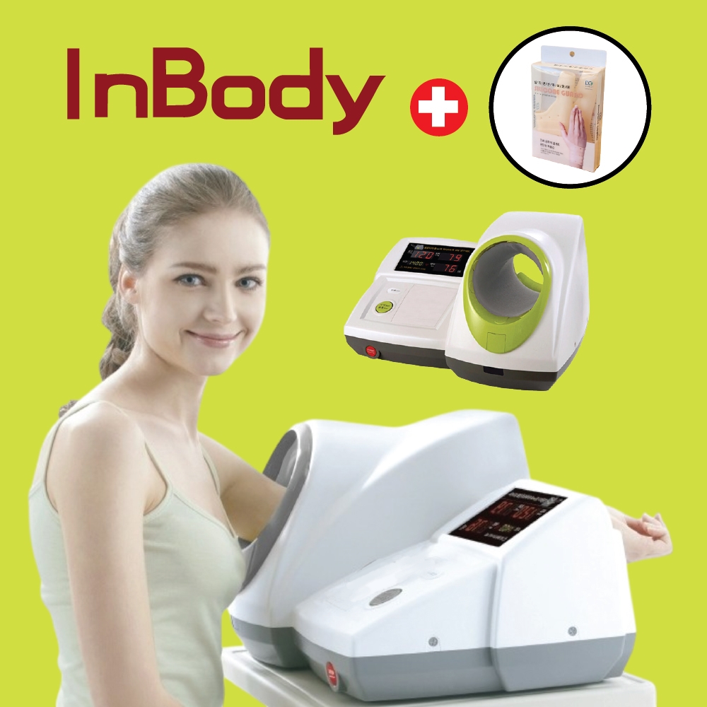 인바디혈압계 BPBIO320n 인쇄불가 병원용 병원 자동 혈압계 혈압측정기 빠른택배