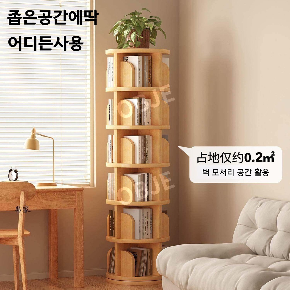 스탠딩 회전책장 3단 4단 북타워 대용량 책꽂이 거실 원형 수납장 - 상세 이미지 3