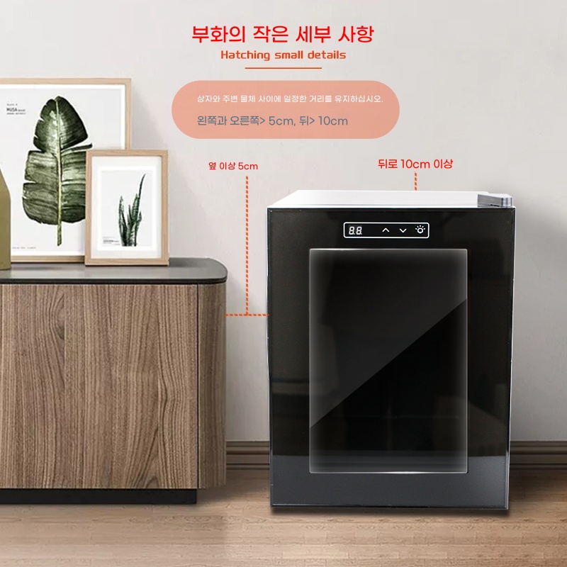 거북이 부화기 A. 검정색 투명도어23L220v 재고 있음 즉시 배송 무료 해칭박스 5개 - 상세 이미지 4