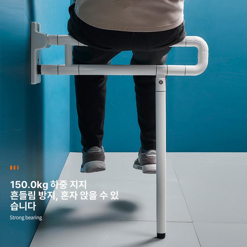 변기 손잡이 안전바 화장실 접이식 - 상세 이미지 4