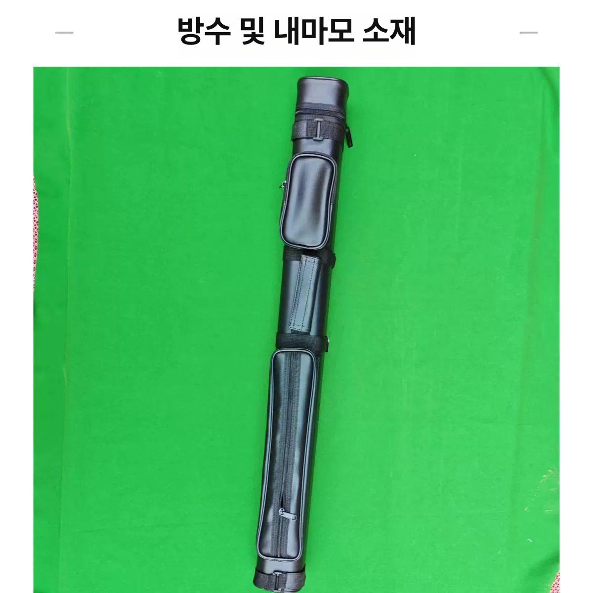 죽도집 죽도가방 보관 검도 수납 목검 휴대용 목검집 케이스 - 상세 이미지 4