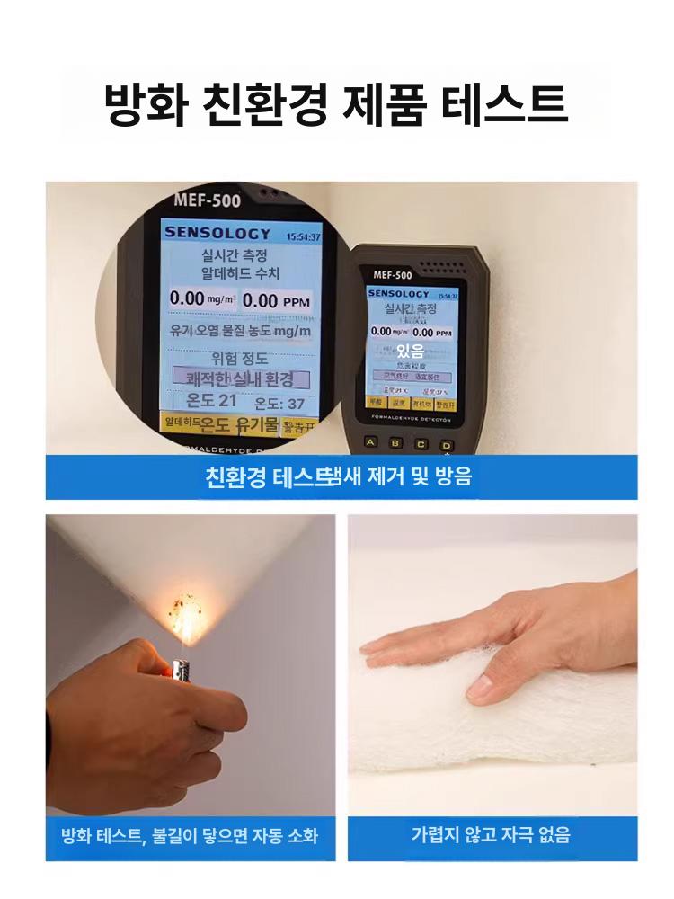 그라스울 방음재 불연 자재 무알루미늄박 시공용 내장재용 3cm 두께 폭1mx10m롤 - 상세 이미지 3