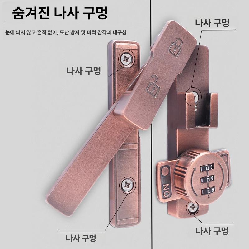 현관 현관문 걸쇠 도어체인 보조잠금장치 문잠금장치 소형 8309 180도 젠틀맨블랙 - 상세 이미지 4