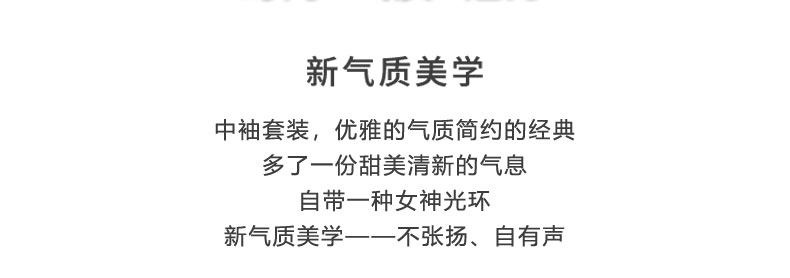 케이프 자켓 트로트 여성정장 와이드벨소매 슬림핏바지 투피스 공연복 무대의상 행사복 이미지 6