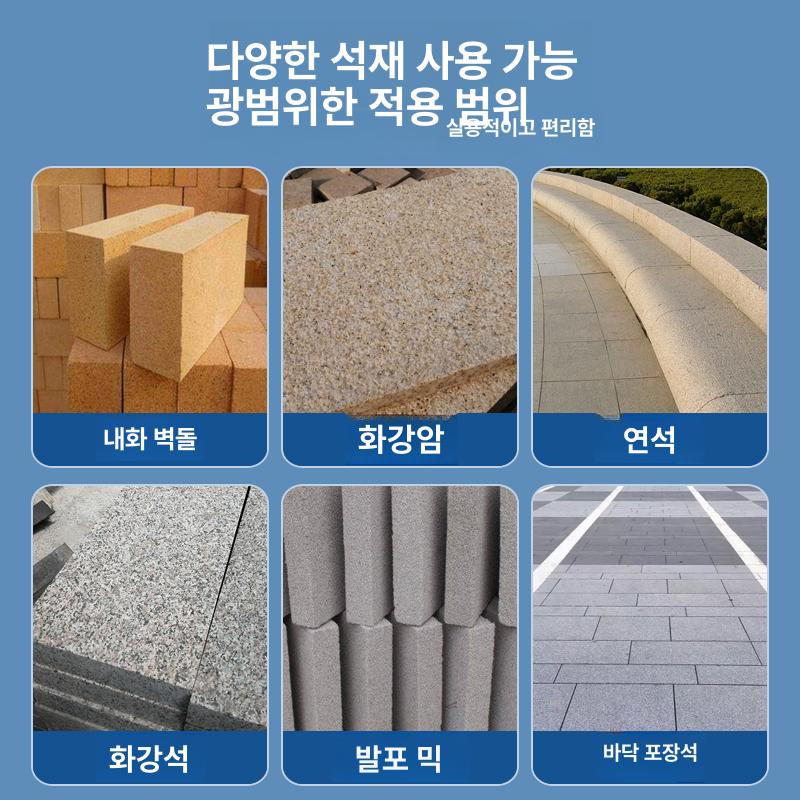 석재 절단기 고속 커팅기 대리석 콘크리트 절단 고출력 jf6180 3상 4kW 500날 바퀴수동 - 상세 이미지 5